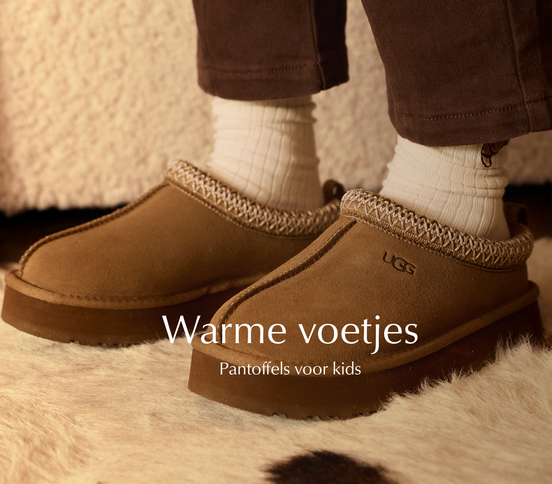 TCB_kids